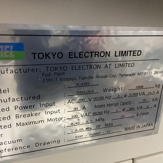 Tel P 12 XL Water Prober