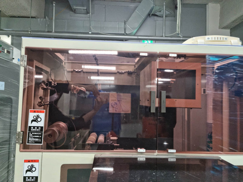 Takatori ATRM 2100 Tape Remover