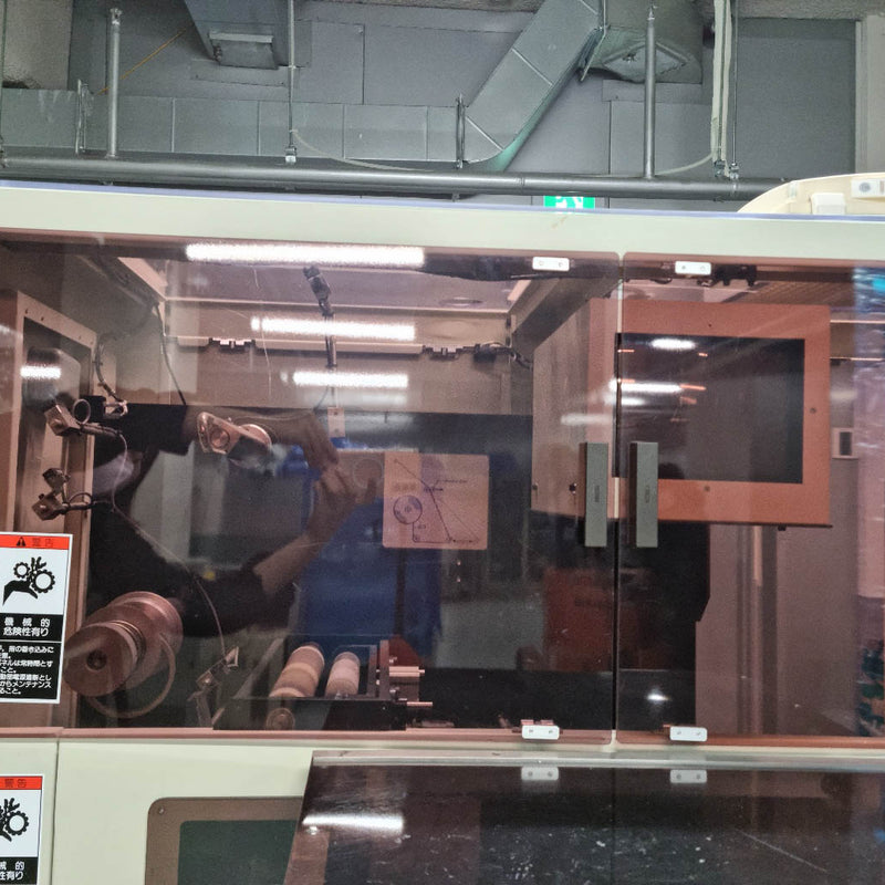 Takatori ATRM 2100 Tape Remover