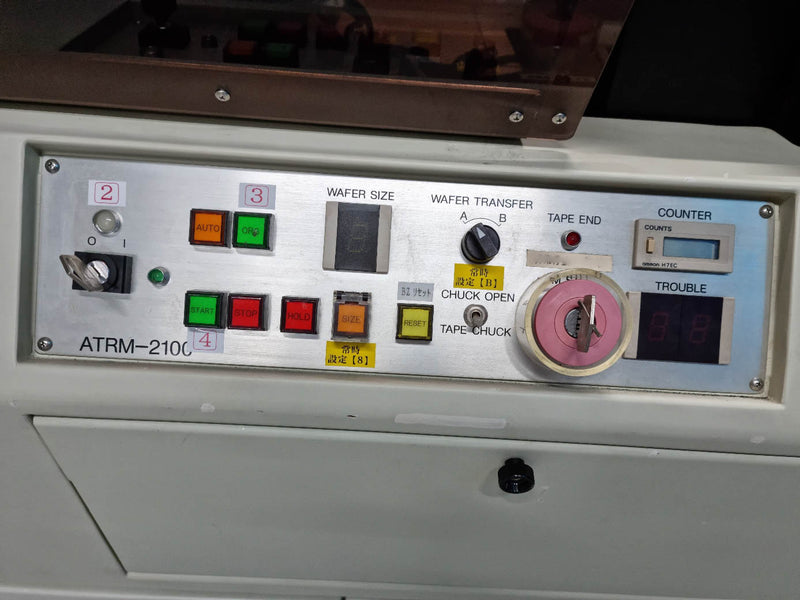 Takatori ATRM 2100 Tape Remover