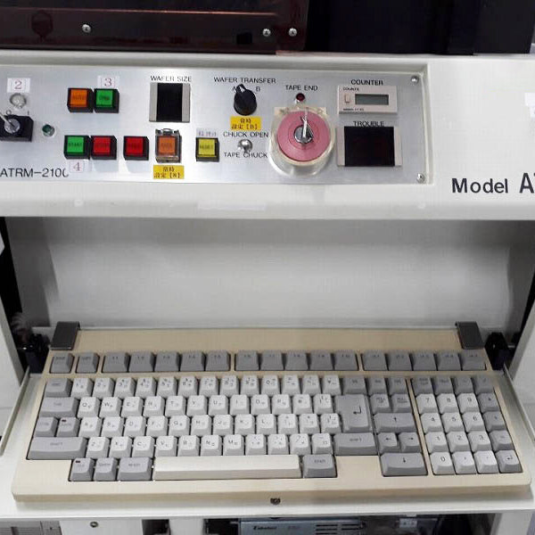 Takatori ATRM 2100 Tape Remover