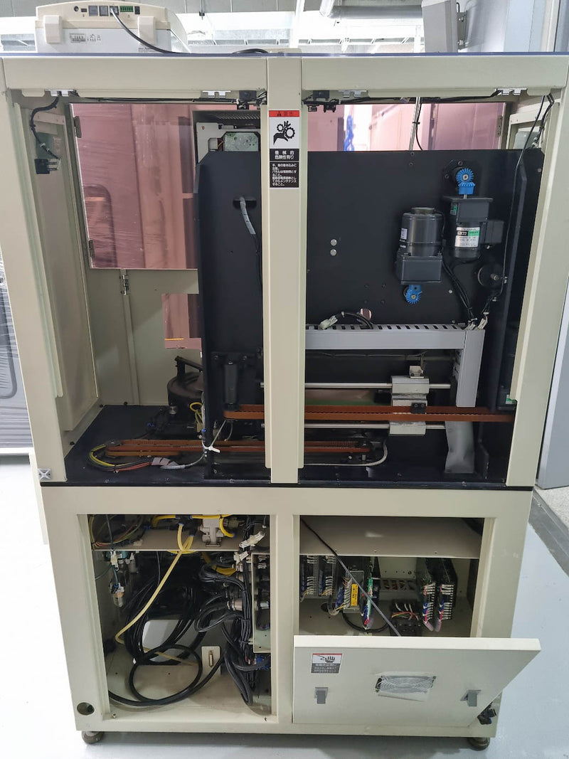 Takatori ATRM 2100 Tape Remover