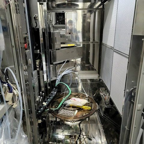 Kokusai Quixace 3000 X 5000 X Furnace