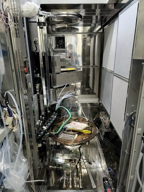 Kokusai Quixace 3000 X 5000 X Furnace
