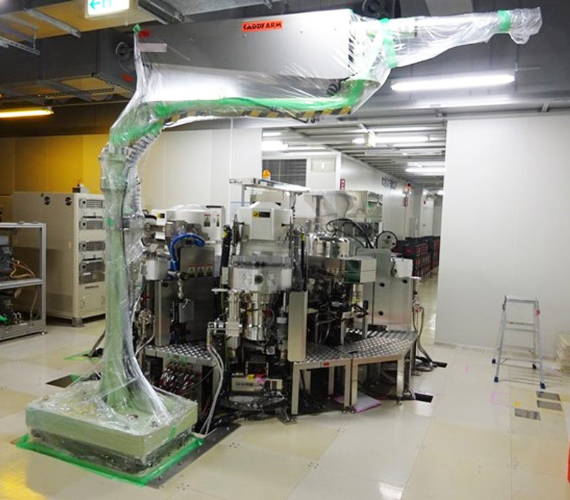 Canon Anelva Cosmos  I-1201