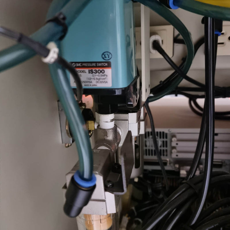 Takatori ATRM 2100 Tape Remover