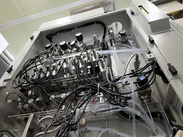 Kokusai Quixace 3000 X 5000 X Furnace