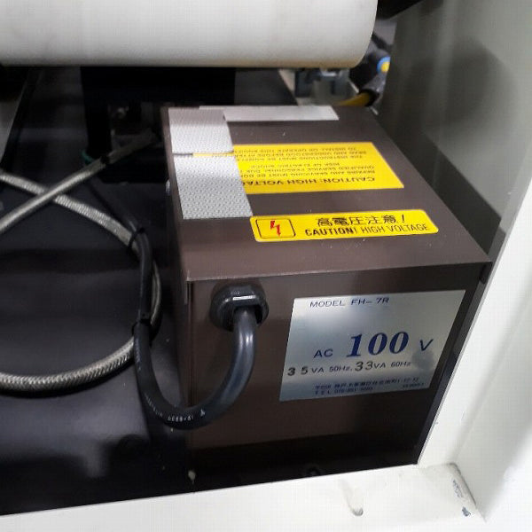 Takatori ATRM 2100 Tape Remover