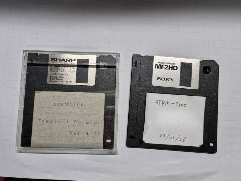 Takatori ATRM 2100 Tape Remover