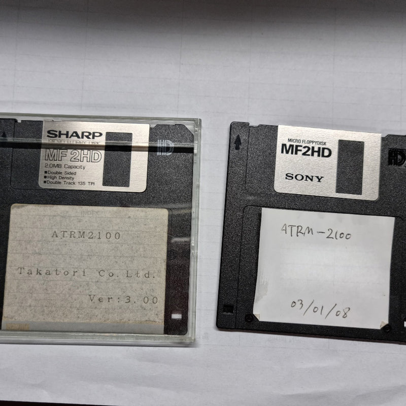 Takatori ATRM 2100 Tape Remover