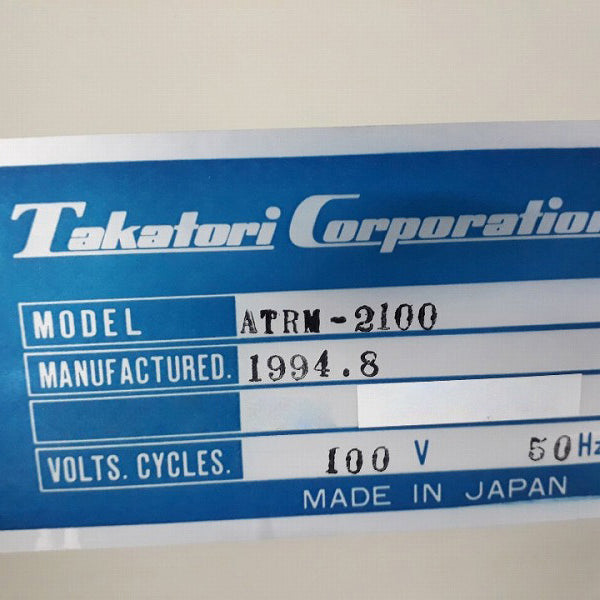 Takatori ATRM 2100 Tape Remover