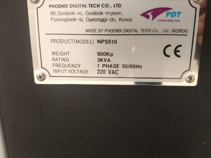 Phoenix Digital Tech NPS 510 OEM Printer