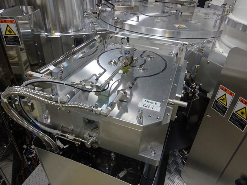 Canon Anelva Cosmos  I-1201