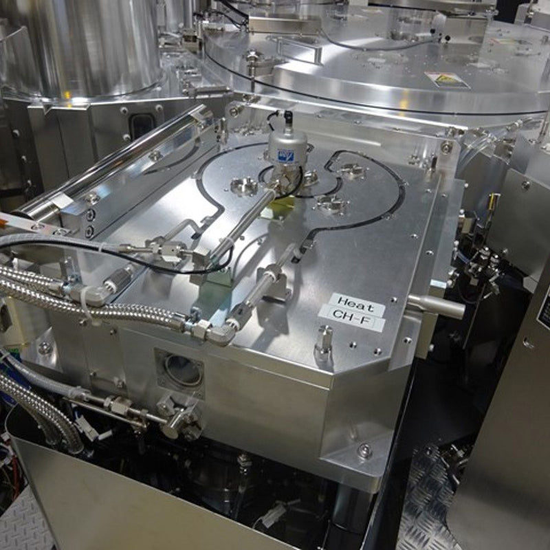 Canon Anelva Cosmos  I-1201