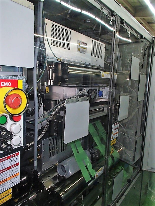 Cymer XLA 140 ArF Laser Unit