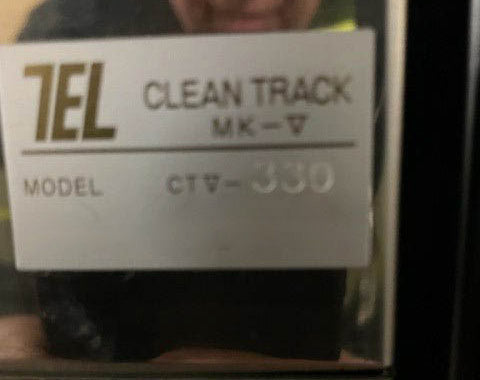 Tel Clean Track Mark 5 Coater