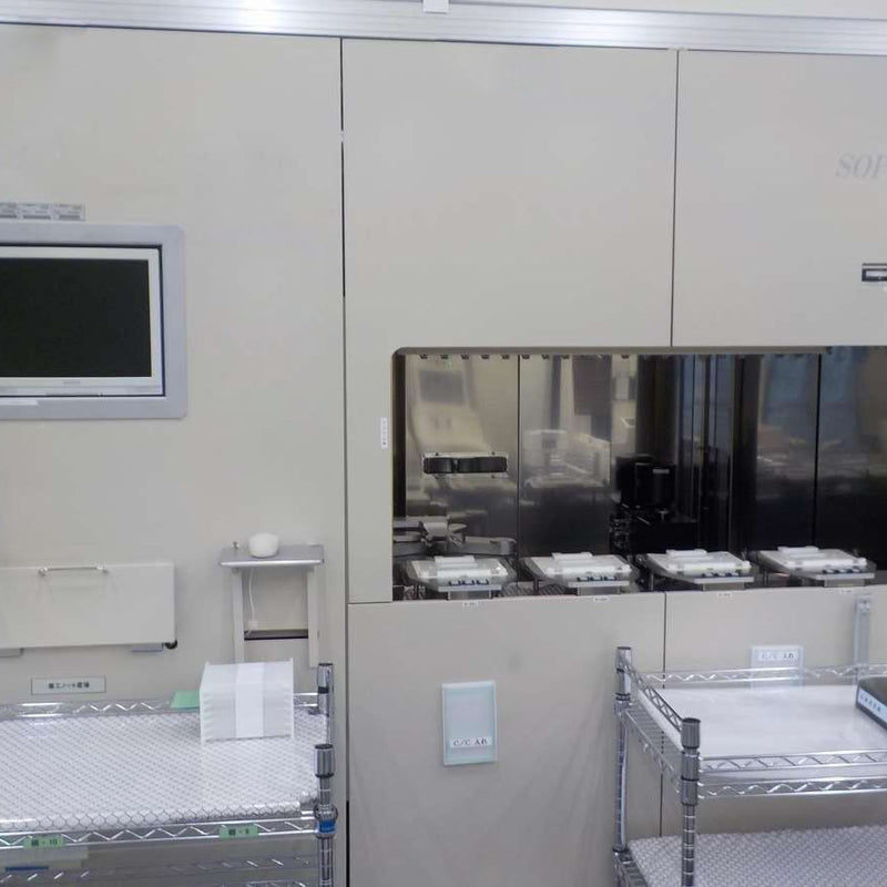 Ulvac SOPHI 200 Ion Implanter