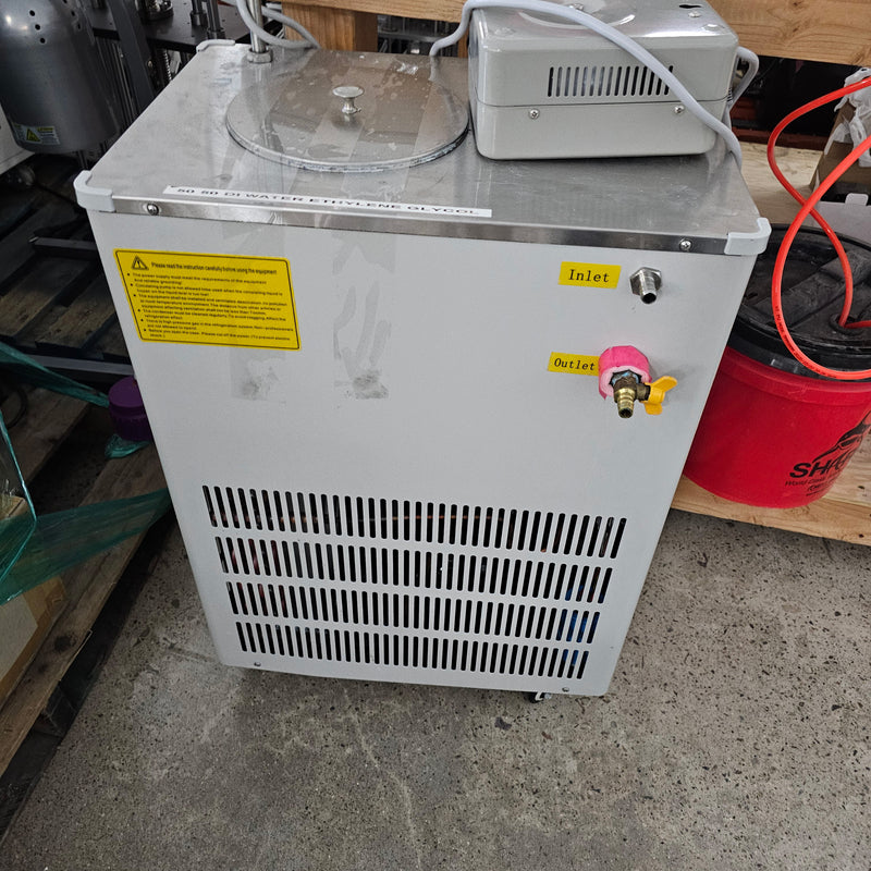 Vevor DLSB 5/20 Laboratory Chiller Circulator