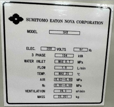 Sumitomo SHX Ion Implanter