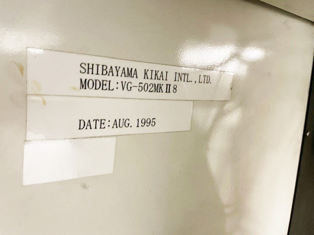Shibayama Kikai VG 502 MK II 8 Grinder