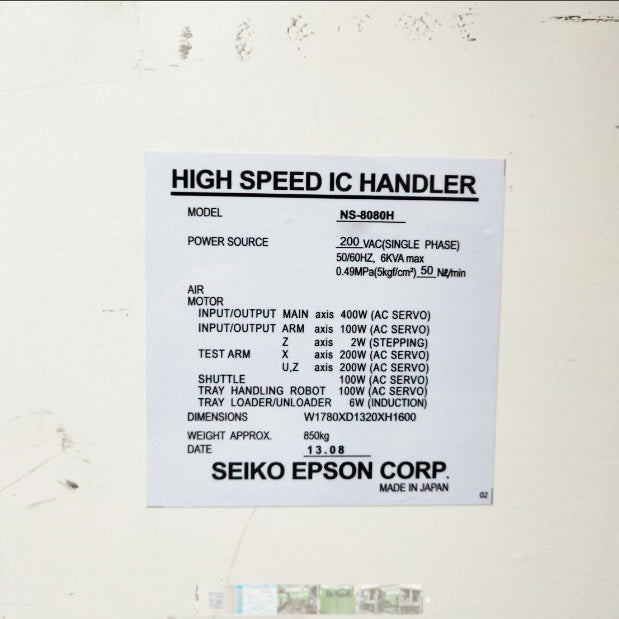 Seiko / Epson NS 8080 H Handler
