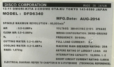 Disco DFD 6340 Automatic Dicing Saw