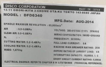 Disco DFD 6340 Automatic Dicing Saw