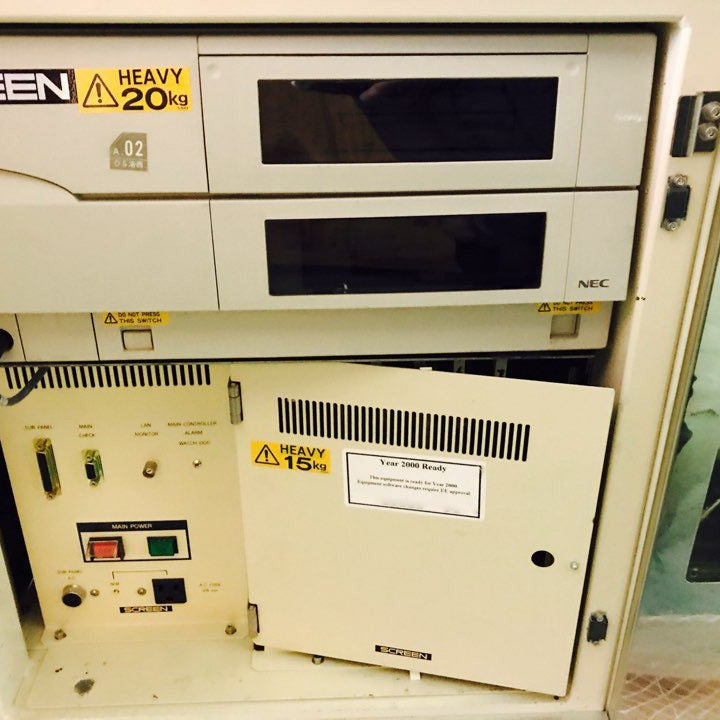 SCREEN / DNS SS W 60 A-AR Wafer Scrubber