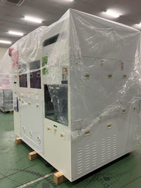 SCREEN / DNS CW 2000 Wet Station