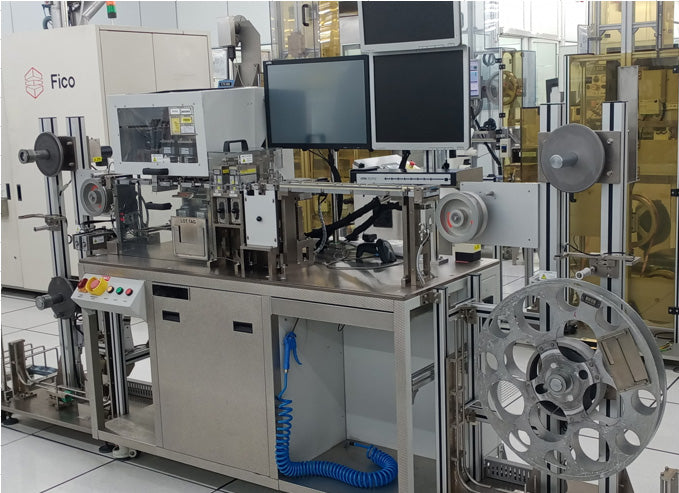 Suki Technology PMI Post Mold Inspection