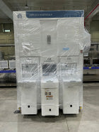 Applied Materials Centura DPS 2 Etcher
