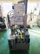 Applied Materials Axiom Chamber