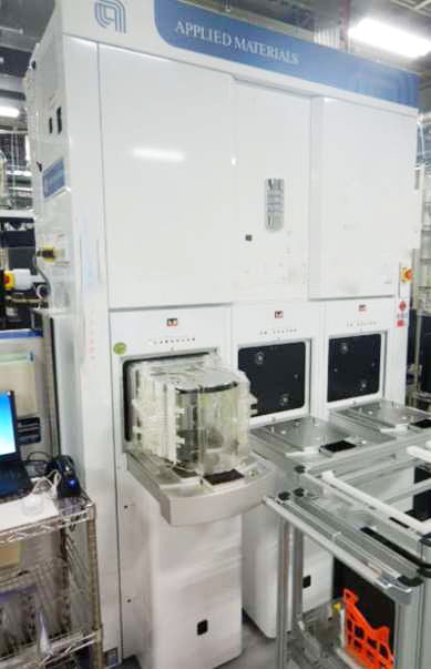 Applied Materials Centura Dry Etcher
