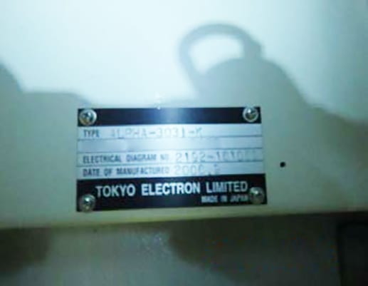 Tel Alpha 303 i Vertical Furnace