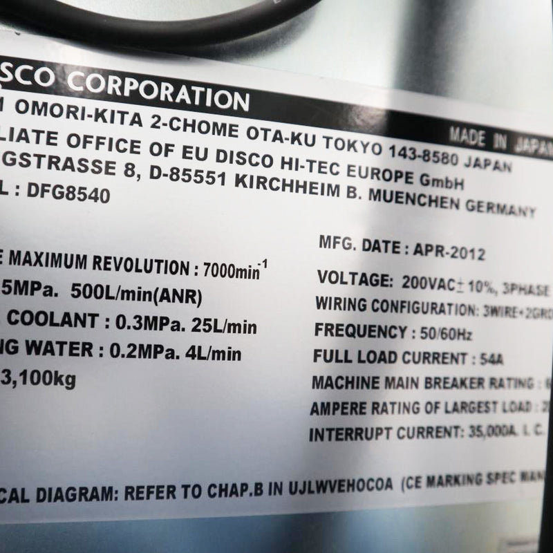 Disco DFG 8540 Back Grinder