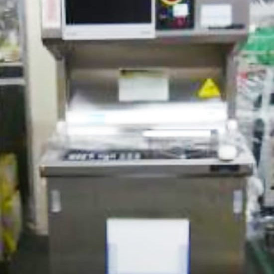 KLA Surfscan 6200