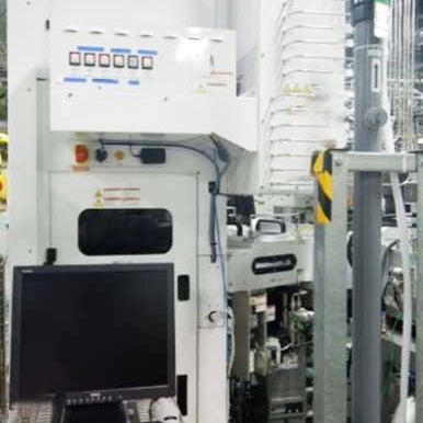 Applied Materials Centura Dry Etcher