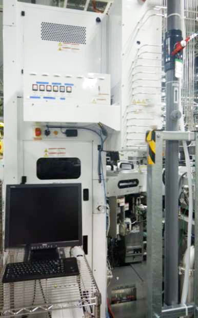 Applied Materials Centura Dry Etcher