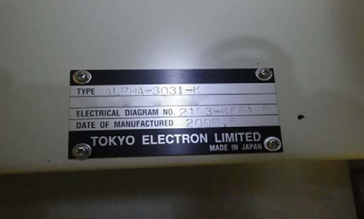 Tel Alpha 303 i Vertical Furnace