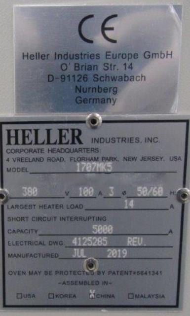 Heller 1707 MK 5 Reflow Oven