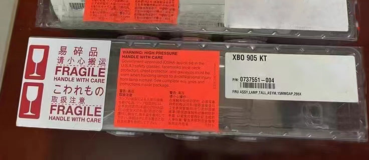 Osram 905 KT Lamp