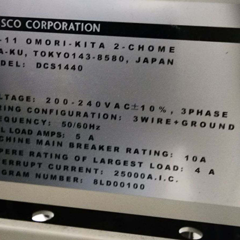 Disco DCS 1440 Wafer Cleaner / Spin Dryer