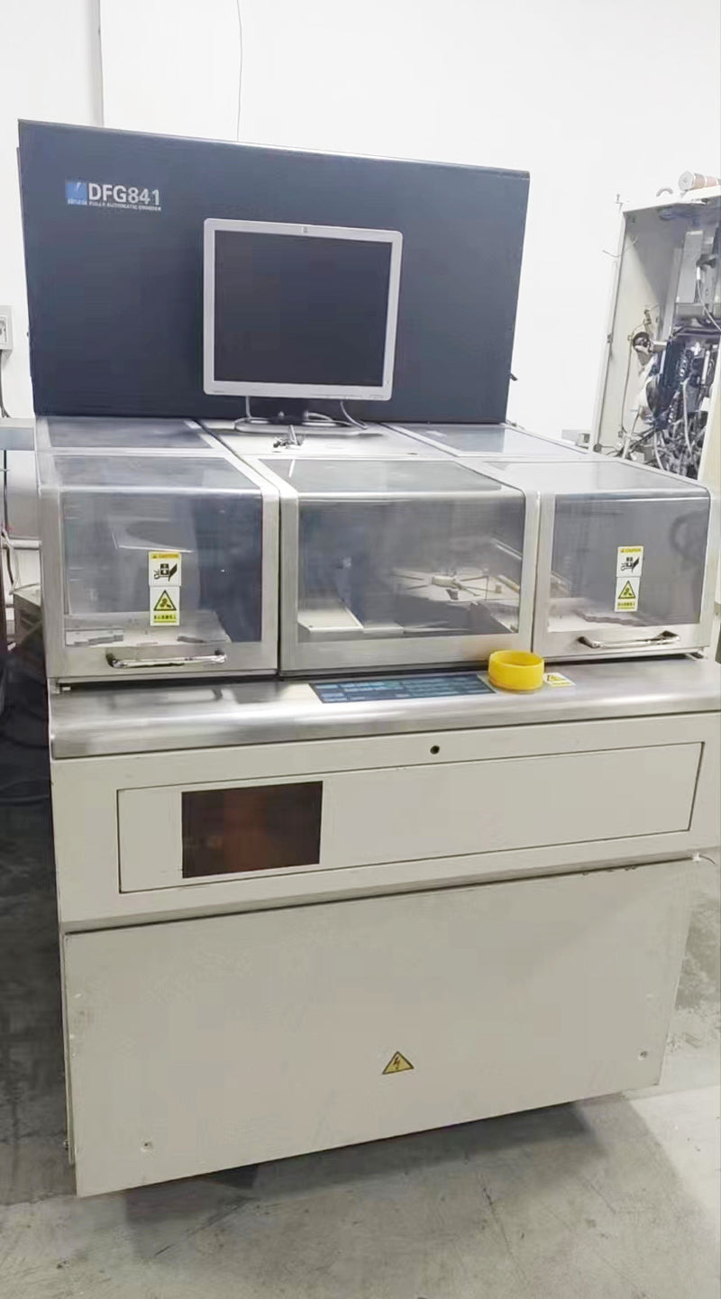 Disco DFG 841 Automatic Grinder