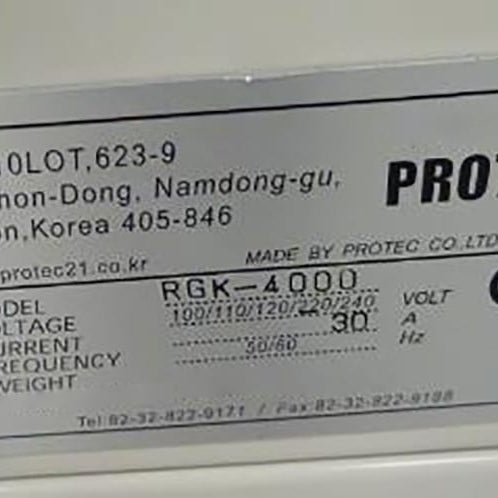 Pro-Tec RGK 4000