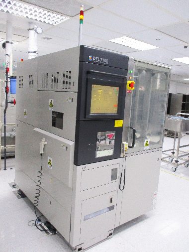 Disco DFL 7160