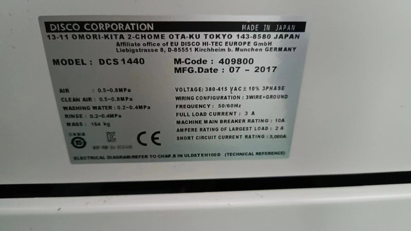 Disco DCS 1440 Wafer Cleaner / Spin Dryer