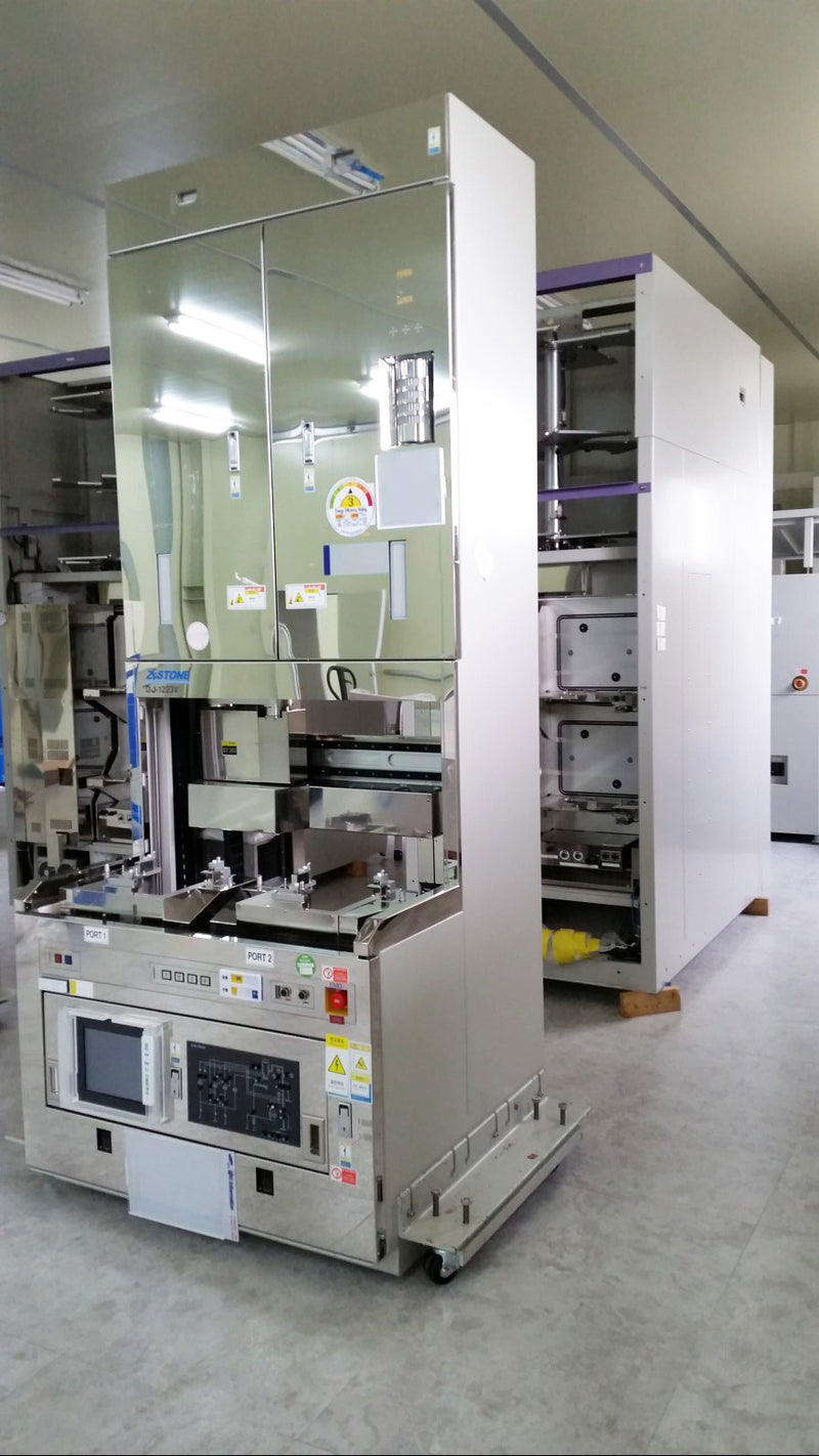 Hitachi Kokusai DJ 1223 V CVD (Chemical Vapor Deposition)