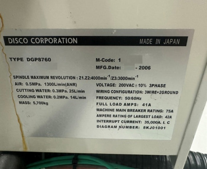 Disco DGP 8760 + DFM 2700 Grinder / Polisher / Mounter