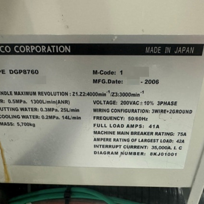 Disco DGP 8760 + DFM 2700 Grinder / Polisher / Mounter