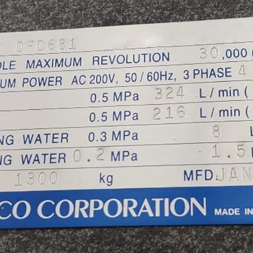 Disco DFD 681 Automatic Dicing Saw